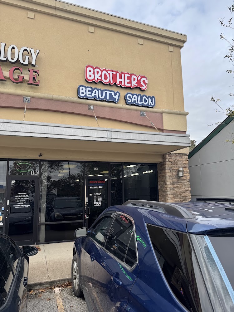 Brothers beauty salon view 2