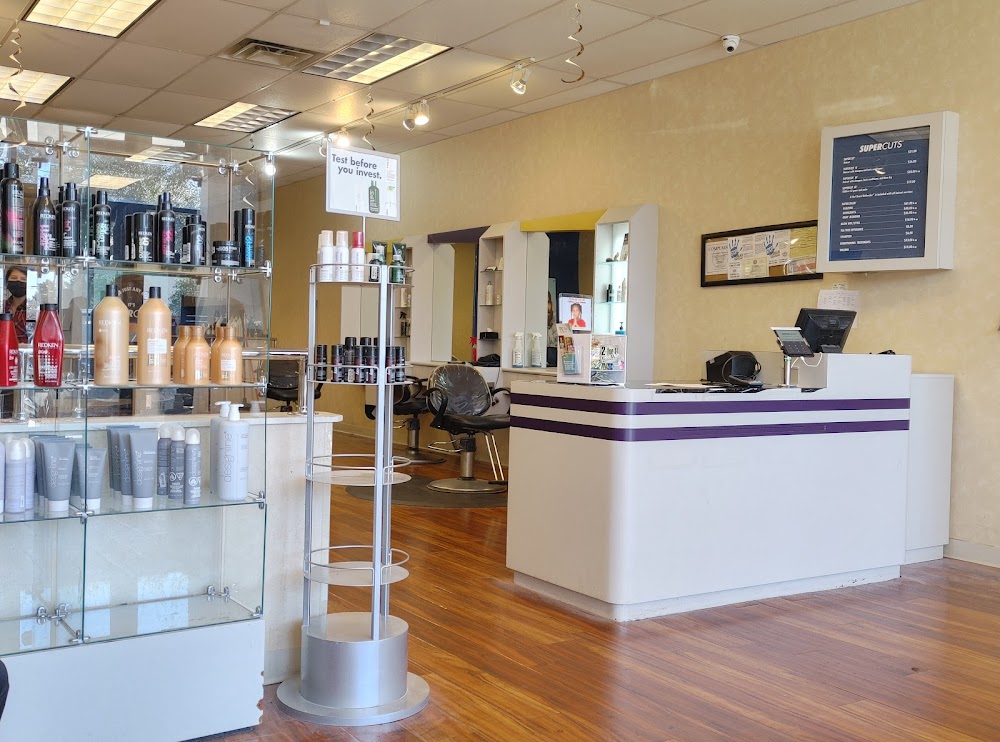 Supercuts view 2