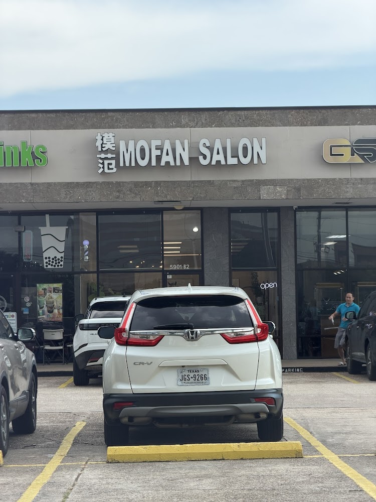Mofan Salon view 2