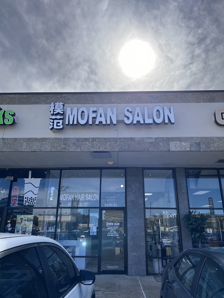 Mofan Salon view 4
