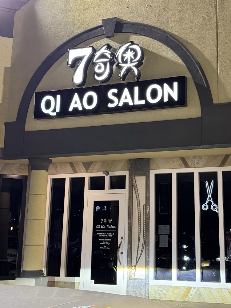 7 Qi Ao Salon view 4