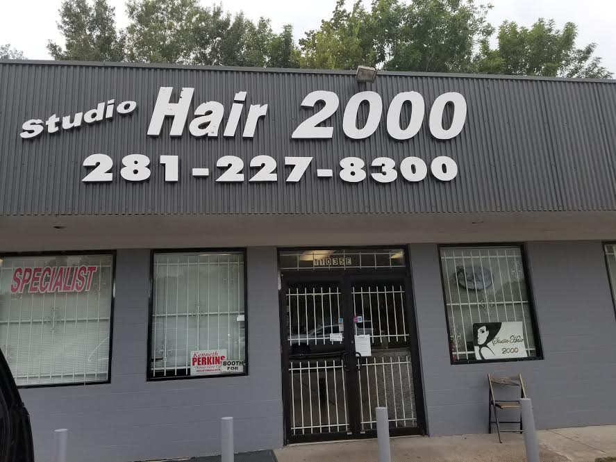 Studio Hair 2000 #1 primary photo