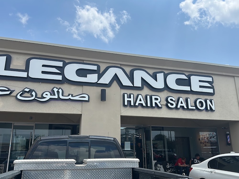 ELEGANCE HAIR SALON-Arabic Barber Shop-حلاق عربي هيوستن تكساس‎ view 2