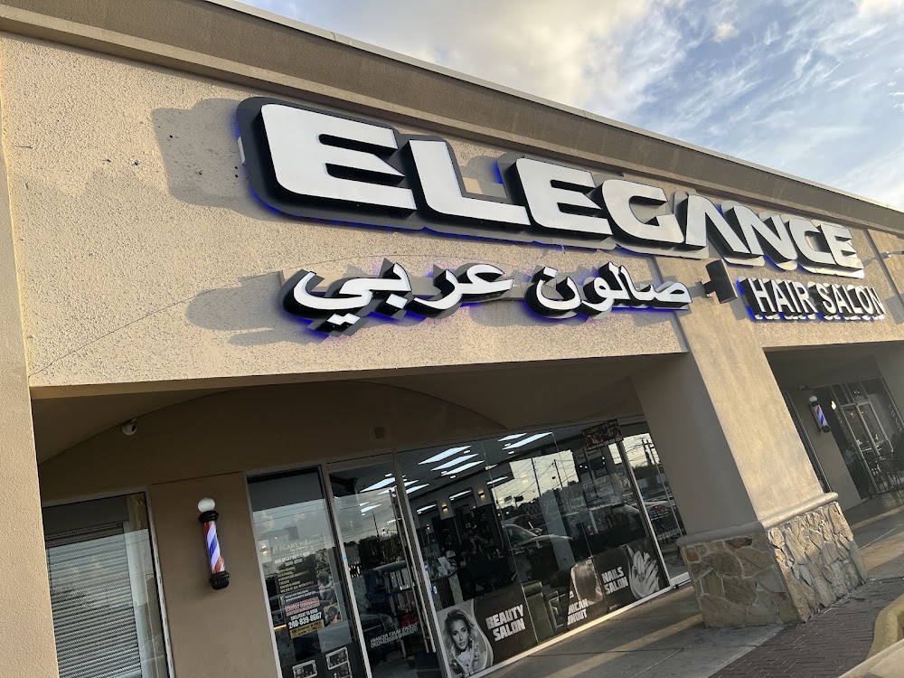 ELEGANCE HAIR SALON-Arabic Barber Shop-حلاق عربي هيوستن تكساس‎ view 4