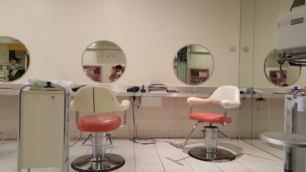 Arty Hair Salon view 5