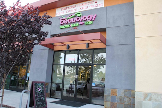 Beauology Brows Hair Skin view 2
