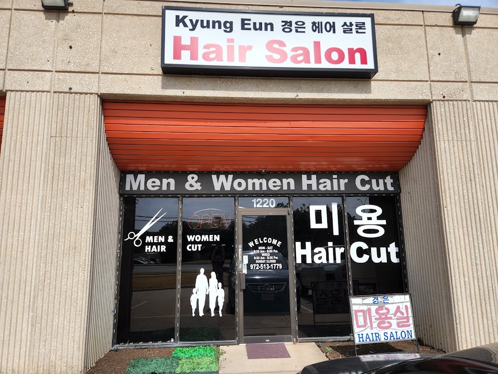 Kyung Eun Beauty Salon primary photo