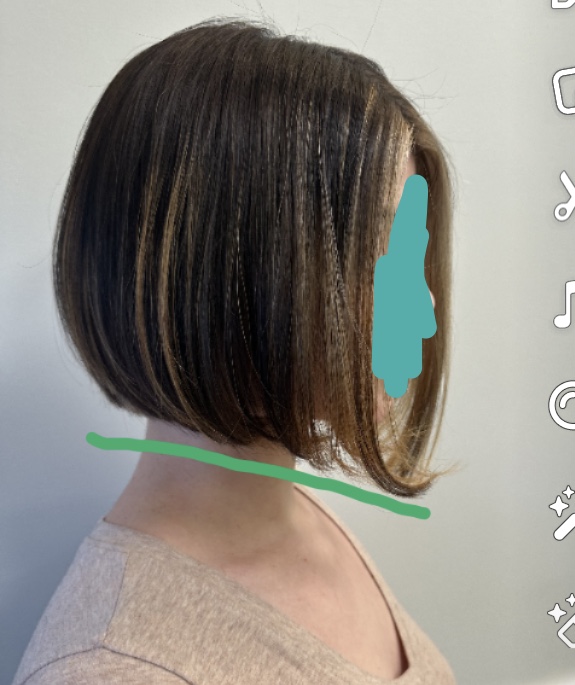 Lemon Tree Hair Salon Dallas Central Forest view 5