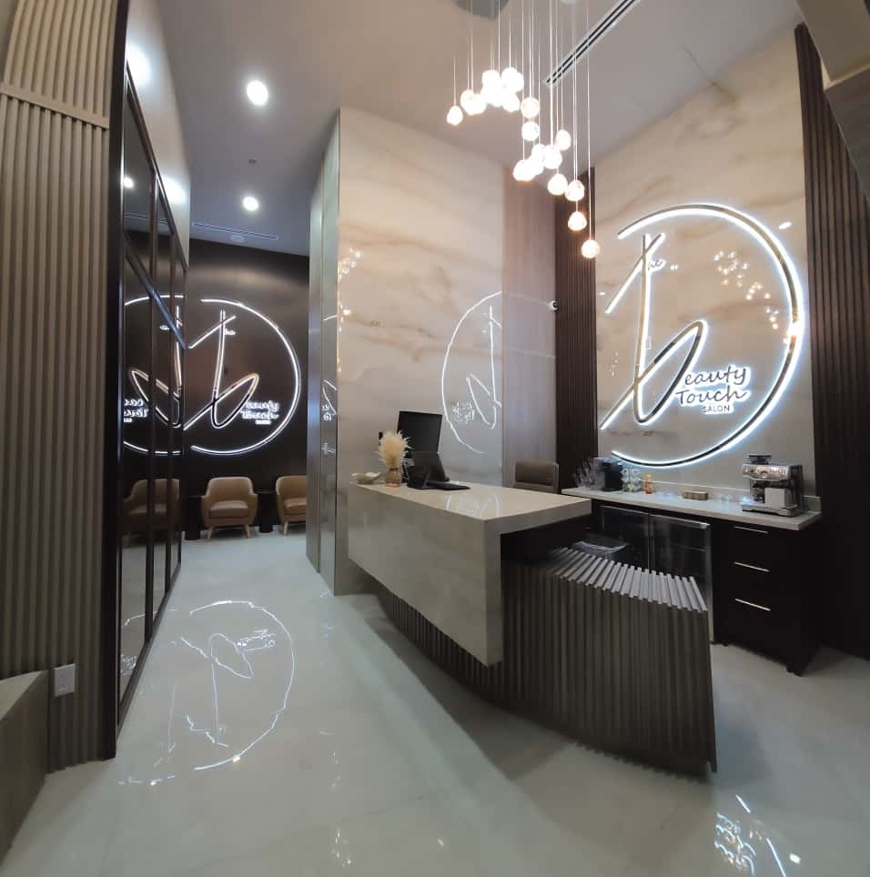 The Beauty Touch Salon primary photo