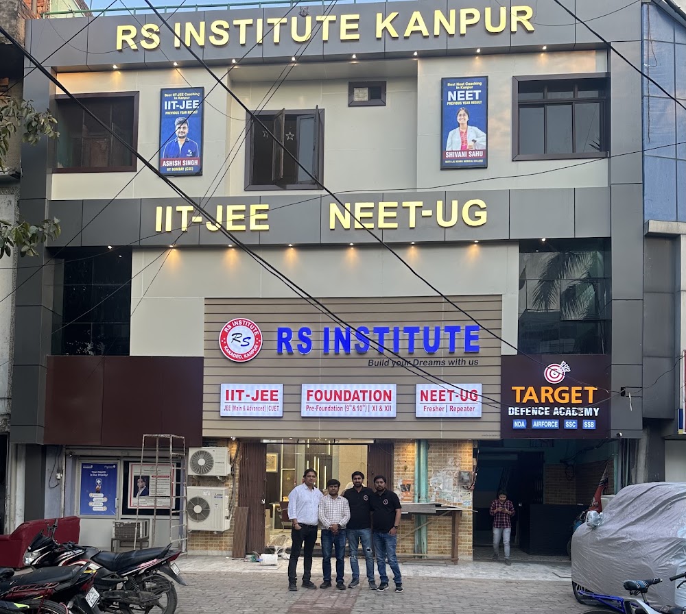 R S Institute