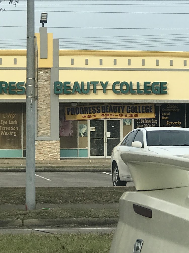 Progress Beauty College photo 2