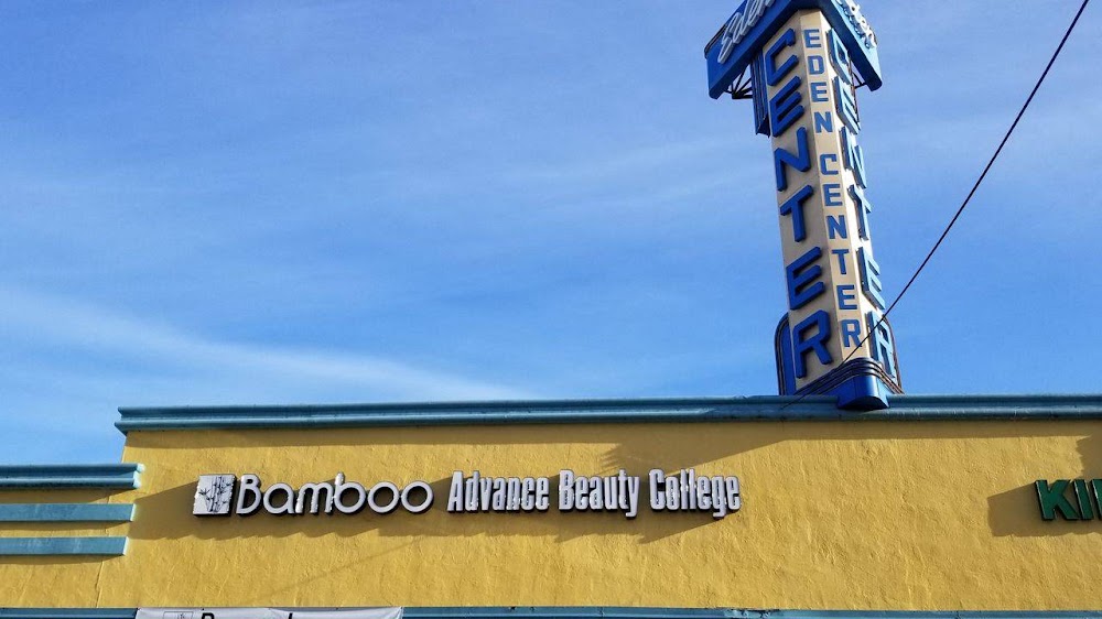 Bamboo Advance Beauty College photo 5