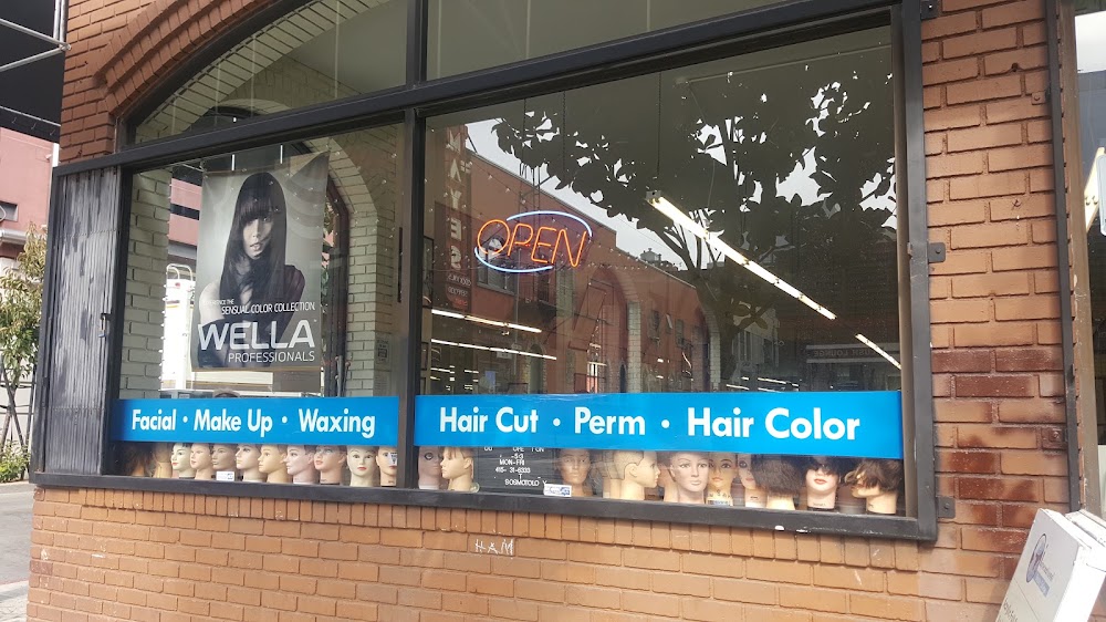 International Beauty College photo 3