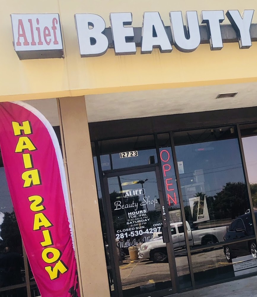 Alief Barber Shop primary photo