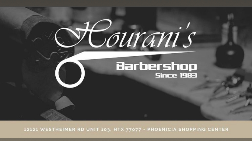 Hourani's Barbershop primary photo