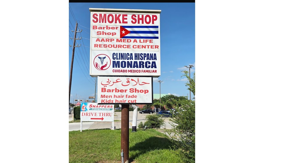 Greenwood Square Barber Shop view 4