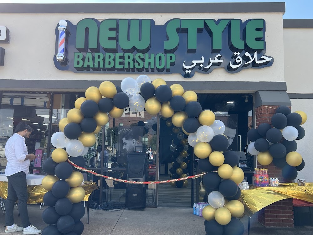 Freshstyles Barbershop view 2