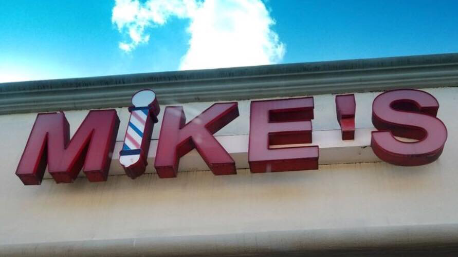 Mike's Barber Shop primary photo