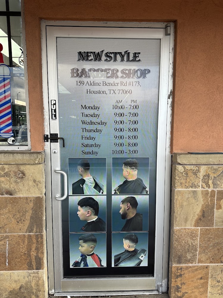 New Style Barber Shop view 4