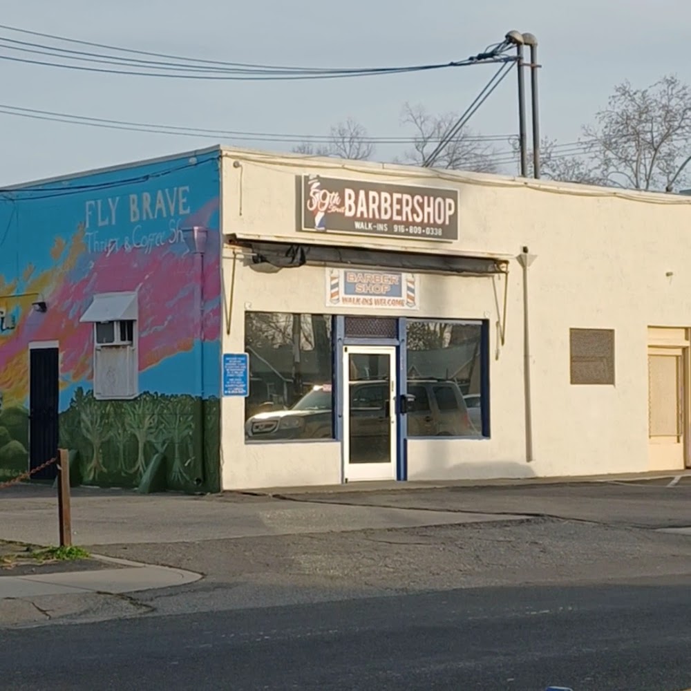 59th Street Barber shop view 2