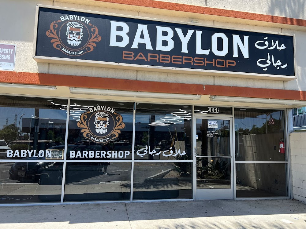 Babylon Barbershop primary photo
