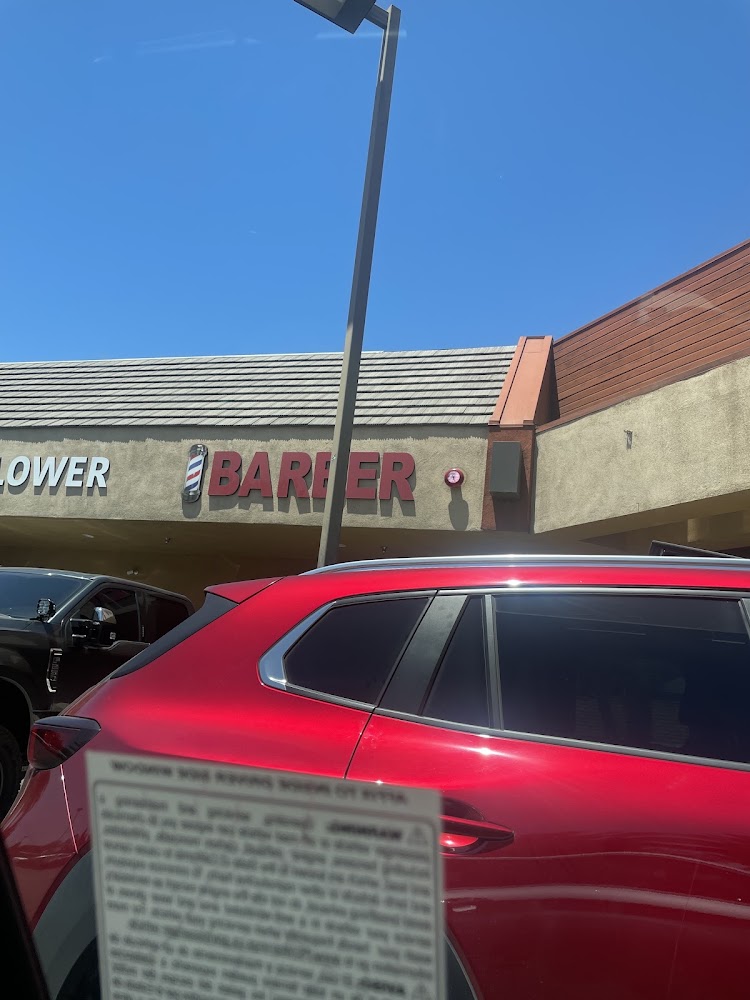 Capital Shave Barber Shop view 5