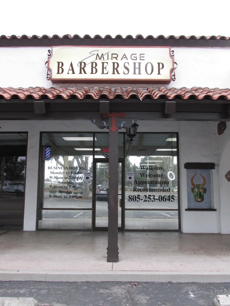 el mirage barbershop view 2