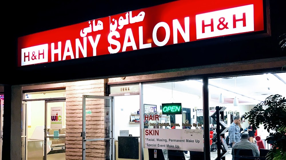 Hany’s Barbershop view 2