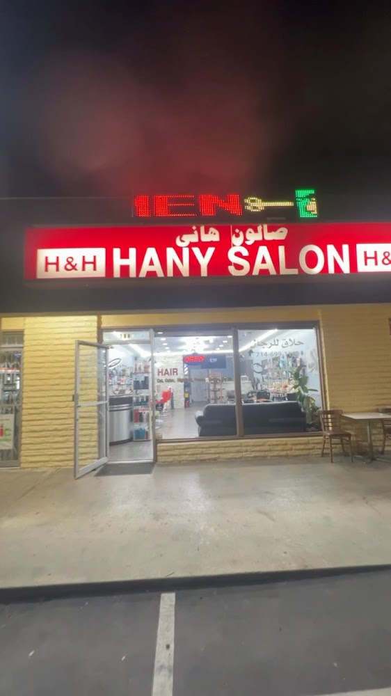 Hany’s Barbershop view 3