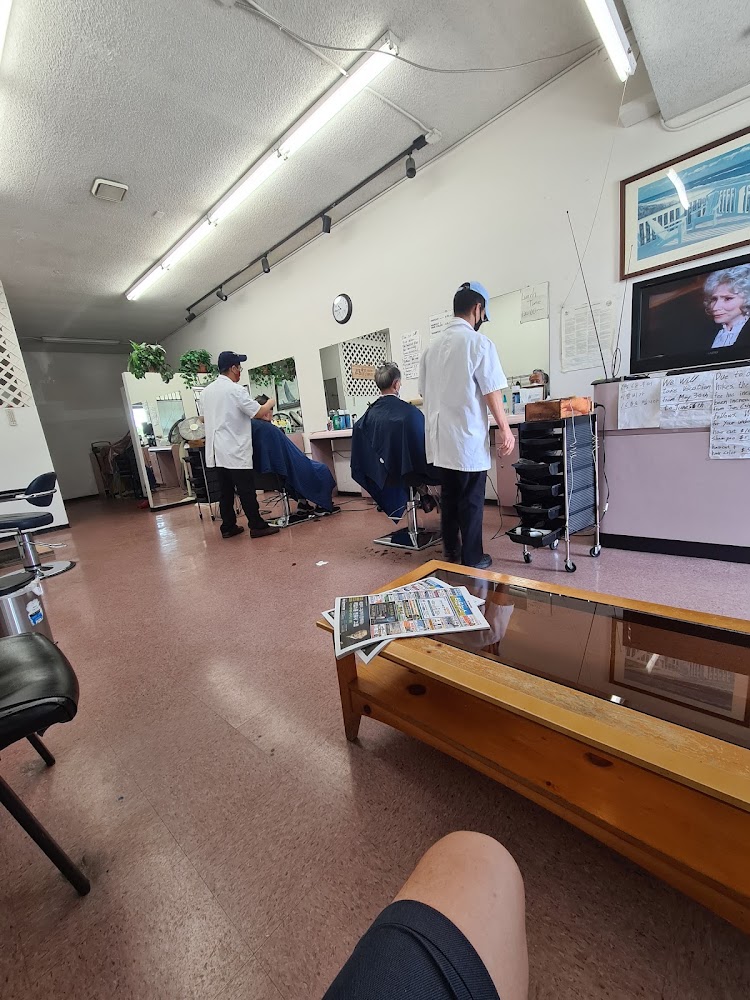 Hyung-Je Barber Shop view 2