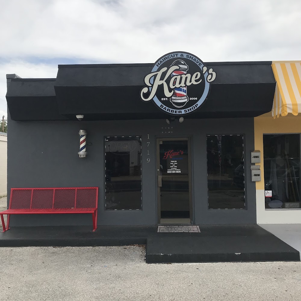 Kane's Barber Shop primary photo