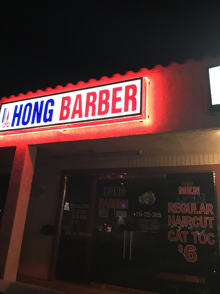Korea Barber Shop (AKA Seoul Barber Shop) view 5