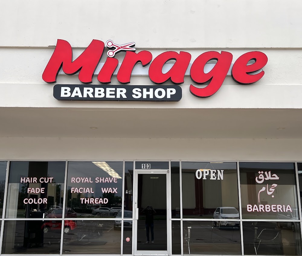 Mirage Barber Shop حلاق عربي primary photo