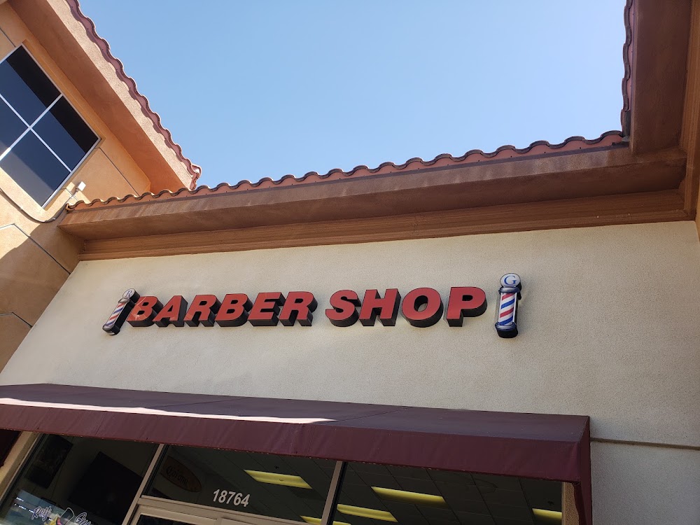Rey & Gus Barber Shop view 3
