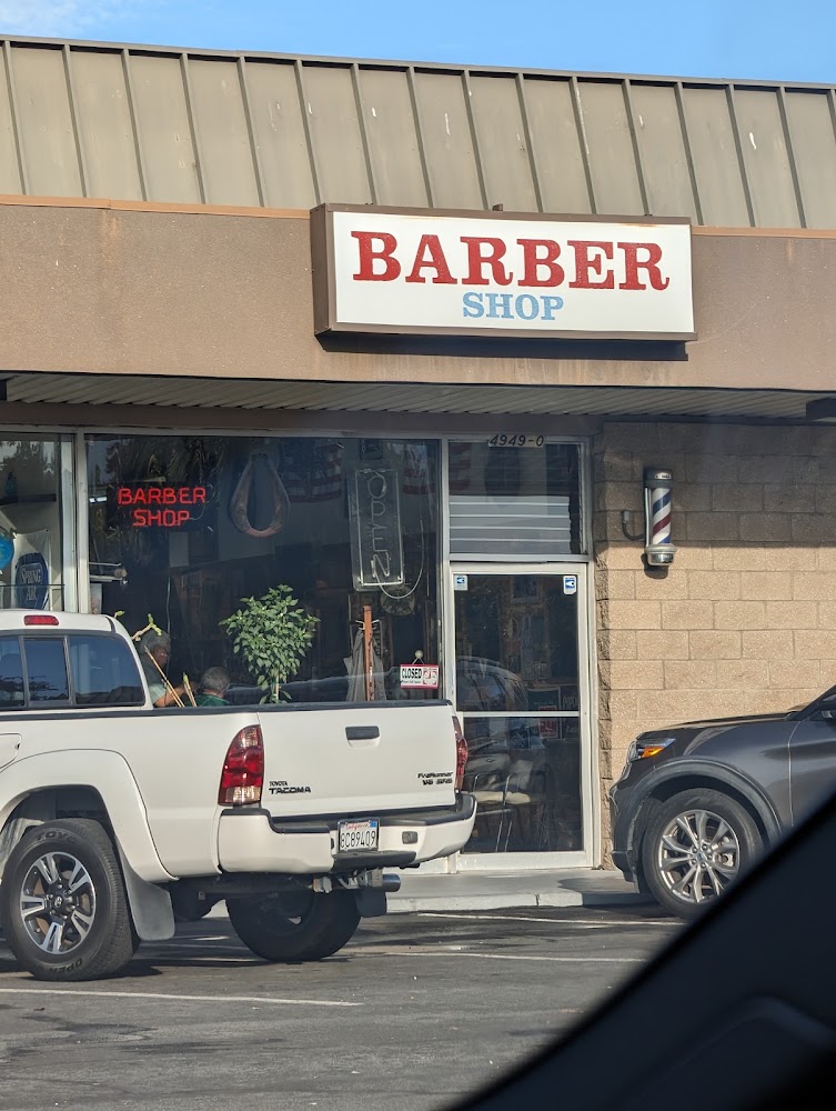Rick's Sundale Barber Shop primary photo