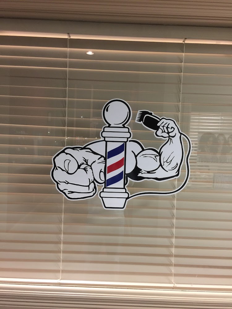 Who's Your Barber? view 3