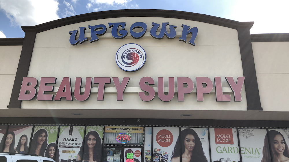 Uptown Beauty Supply #1 photo 5