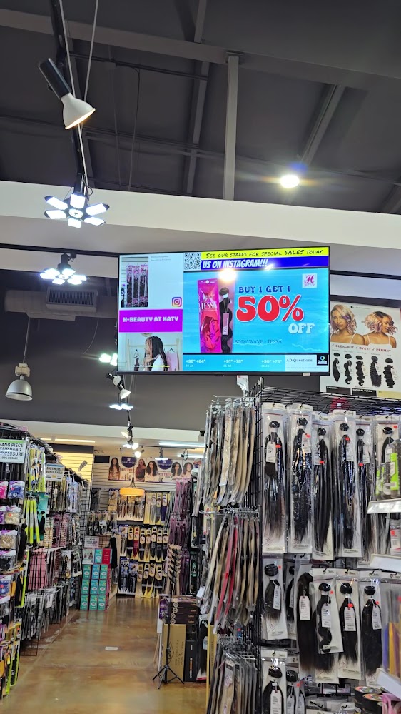 H BEAUTY SUPPLY - KATY photo 3
