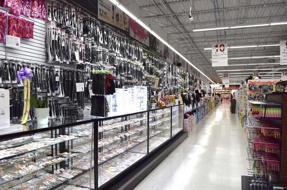 Beauty supply photo 3