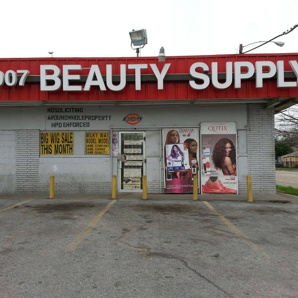 007 Beauty Supply photo 2