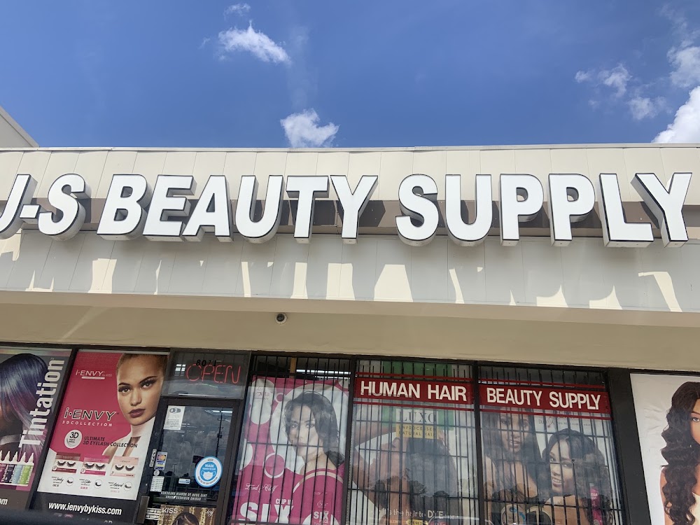 J's Beauty Supply photo 2