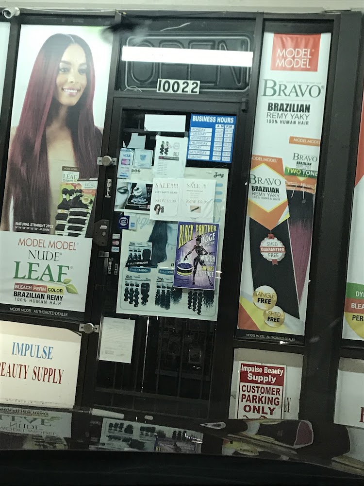 Impulse Beauty Supply photo 2