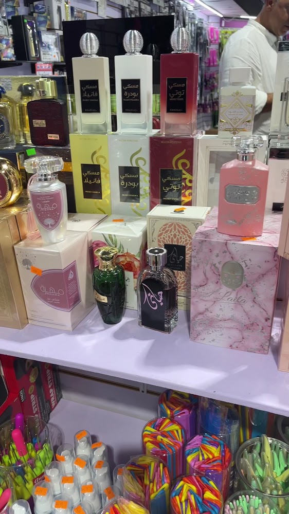 Beauty Queen Hair & Beauty Supply photo 3