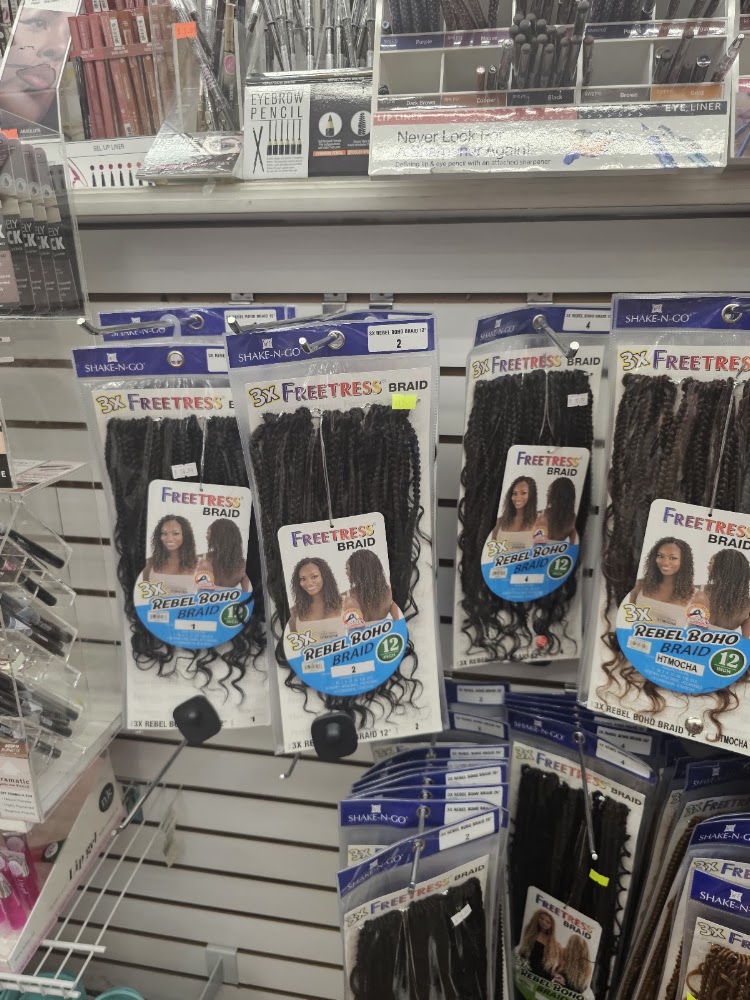 EJ Beauty Supply #1