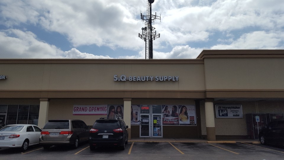 S Q Beauty Supply photo 2
