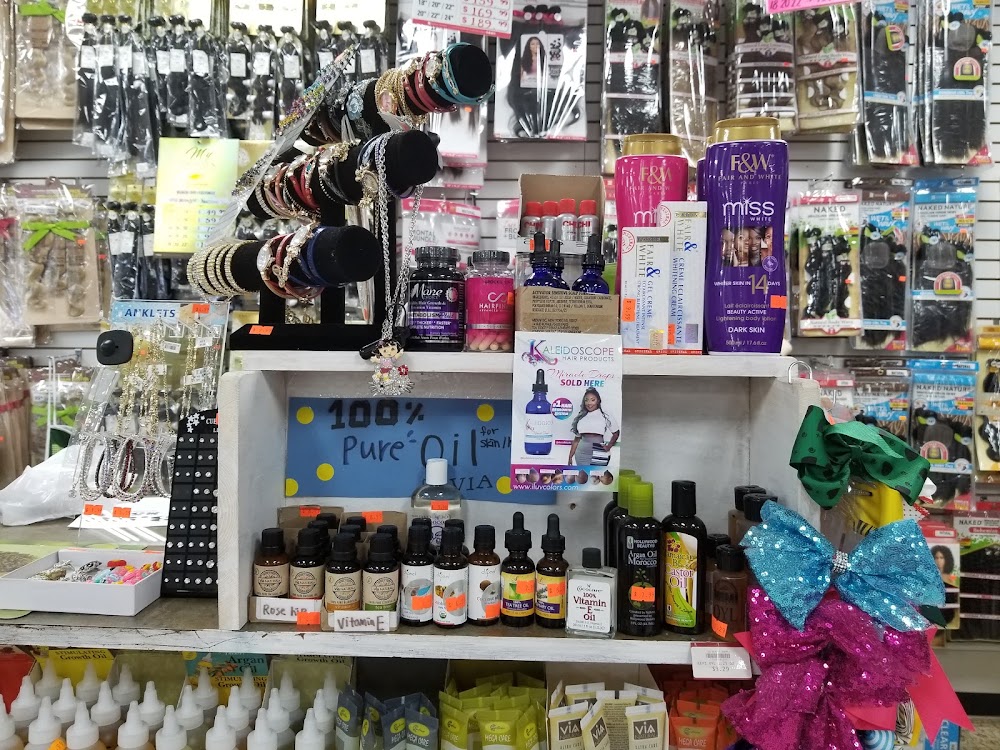 S Q Beauty Supply photo 3