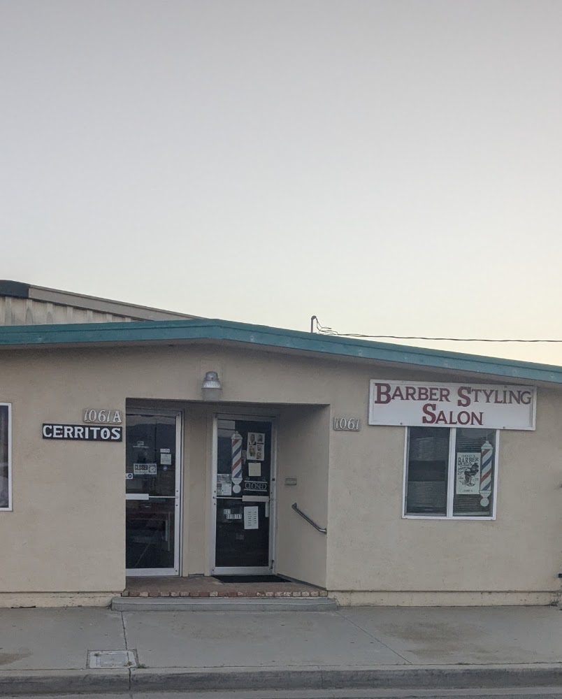 831 Barber Supply Co. photo 4