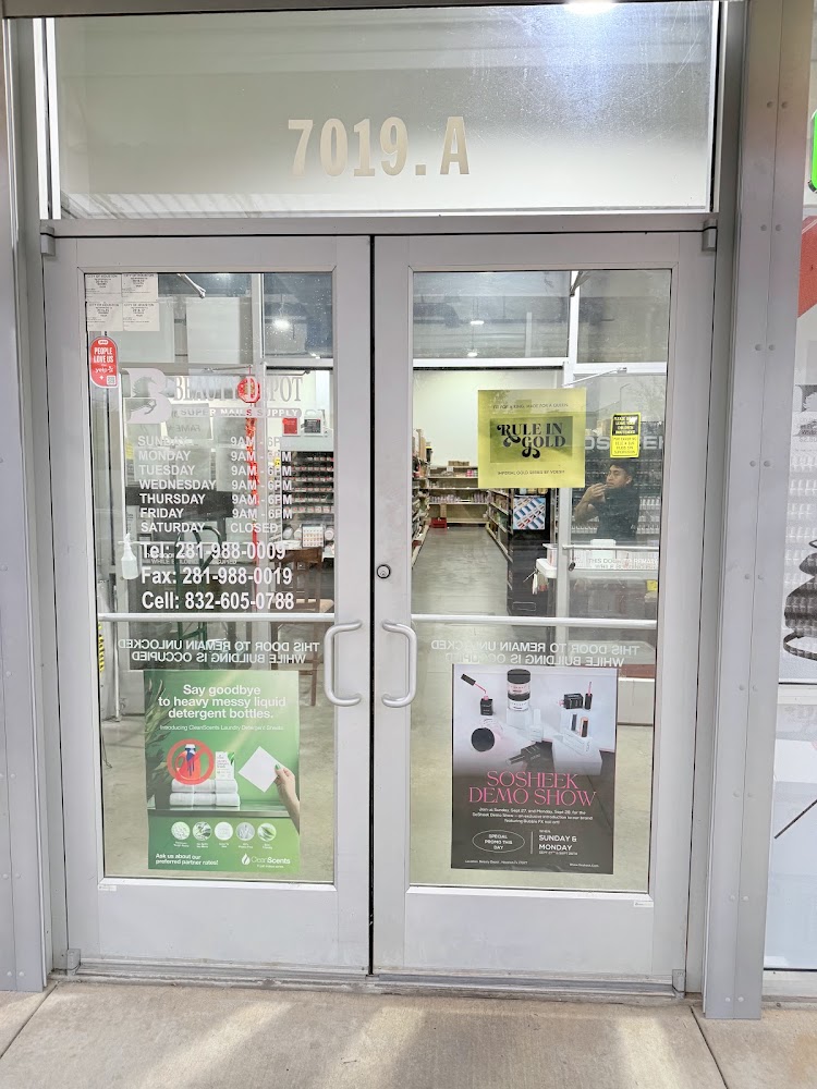 Beauty Depot Nail Supply photo 2