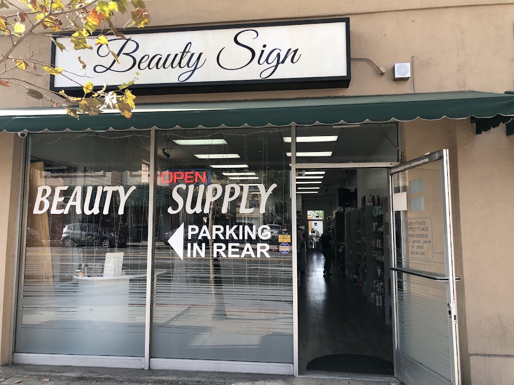 Beauty Sign photo 5