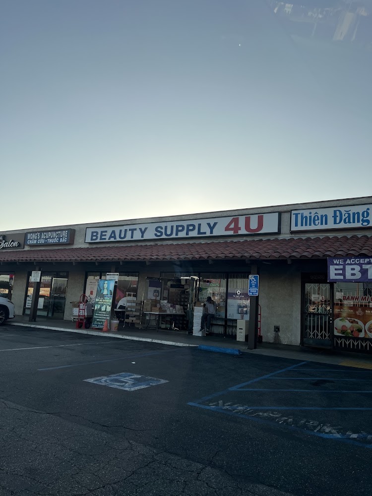 BEAUTY SUPPLY 4U photo 4